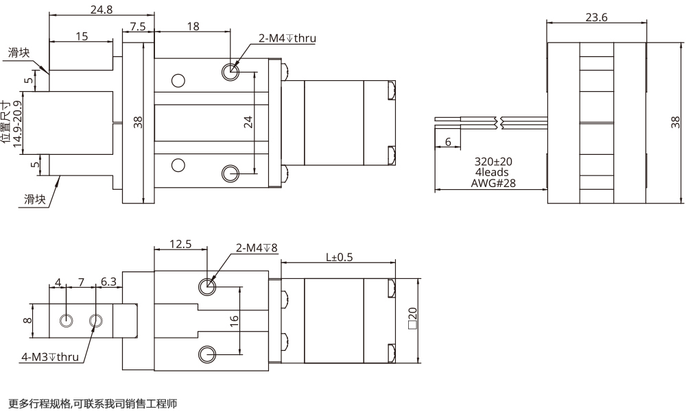 1647324737307.png 20mm_CHN.png